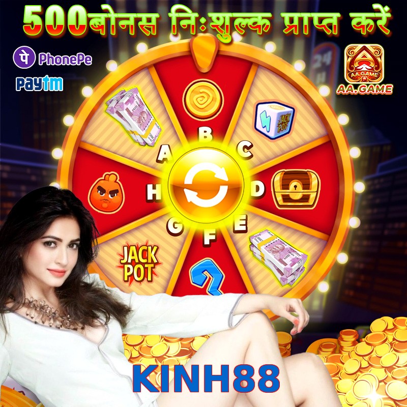 KINH88